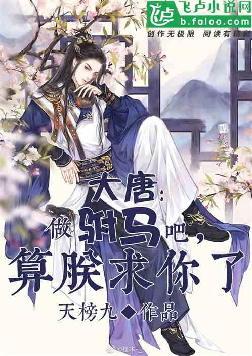 哪一个地方不经过劳动者苦心的经营的哪一个地方是什么意思？