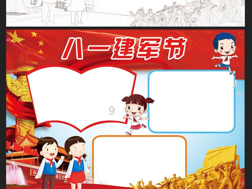 吉鹿力问答社区,房子还在还贷款可以公证给前妻吗?尽在其中