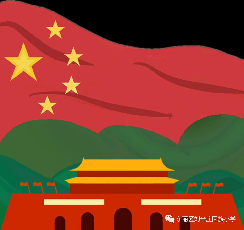 燃烧吧大脑装瓶子游戏